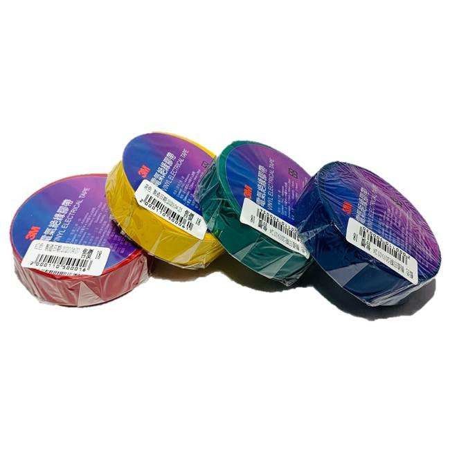 흰색 흰색 3M21S-BK PVC 0.13mm*19mm*18m e 테이프 비닐 electrical21S-BK PVC 0.13mm*19mm*18m e 테이프 비닐 전기
