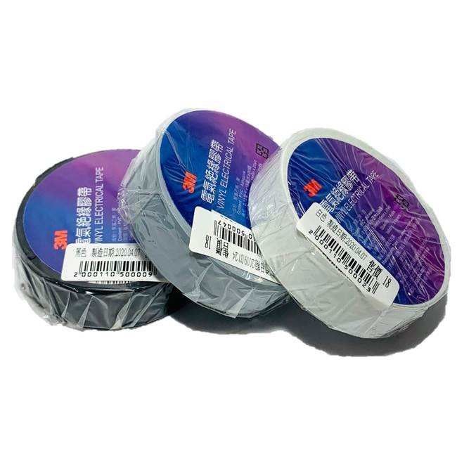흰색 흰색 3M21S-BK PVC 0.13mm*19mm*18m e 테이프 비닐 electrical21S-BK PVC 0.13mm*19mm*18m e 테이프 비닐 전기